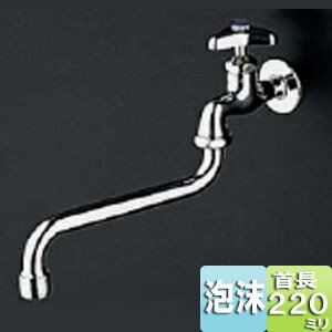 【規格・特徴】 ・スパウト長さ　220mm ・接続ねじ径13mm ・ソフト吐水 ・節水コマ付 ・一般地・寒冷地共用 【商品説明】 一般的な自在式タイプの単水栓です。 # ソフト 泡まつTOTOT132AUN13C
