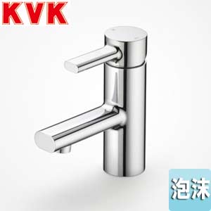 Rakuten - KVK 洗面用蛇口 台 シングルレバー混合水栓 一般地 KM901