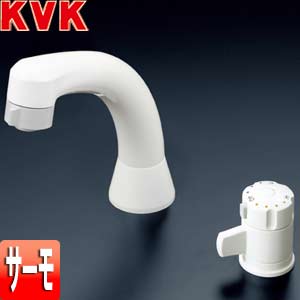 KVK 洗面用蛇口 台 洗髪シャワー水栓 サーモスタット式混合水栓 ホース引出式 取付穴径:φ36〜38mm 一般地 KF125N