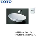 TOTO 洗面器単品 ベッセル式 丸形 ホワイト LS902#NW1