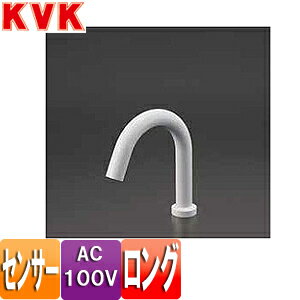 KVK �������Ѽظ� E1700���꡼�� �� ���󥵡����� ��ư���� ñ���� AC100V ���󥰥����� �ǿ���⤵177�ߥ� �ޥåȥۥ磻�� E1700LM4