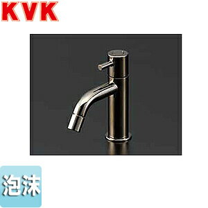 Rakuten - KVK 洗面用蛇口 LFK612カラーシリーズ 台 単水栓 泡沫 給水専用 黒ニッケルめっき 一般地寒冷地共用 LFK612X-BN