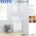 【送料無料】TOTO 洗面化粧台セット Fシリーズ 間口600mm 高さ1800mm 2枚扉 エコシングルシャワー水栓 LED 1面鏡 LDPL060BAGE*...