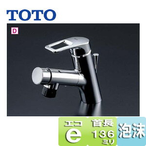Rakuten - TOTO 洗面用蛇口 台 シングルレバー混合水栓 エコシングル水栓 タッチスイッチ ホース式 泡沫 首長136mm ワンプッシュ式 一般地 TLN32TEFR