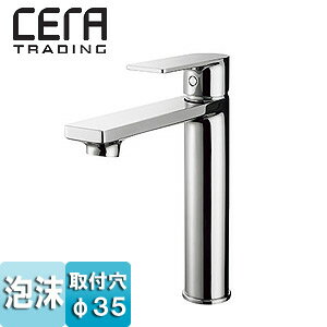 Rakuten - CERA 洗面用蛇口 セラオリジナルコレクション C1 台 シングルレバー混合水栓 スパウト150mm 吐水口高さ166mm 泡沫 引棒なし 一般地 CET3521S