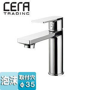Rakuten - CERA 洗面用蛇口 セラオリジナルコレクション C1 台 シングルレバー混合水栓 スパウト130mm 吐水口高さ105mm 泡沫 引棒なし 一般地 CET3501R