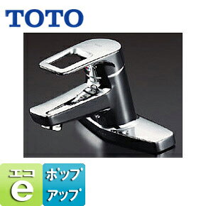 【規格・特徴】 ・エコシングル ・ポップアップ式 ・泡沫 ・スパウトの長さ:120mm ・湯水芯々:102mm ※ご購入前に シングル混合水栓(取替え用)は既設のポップアップ式水栓の取替え用です。 ポップアップ引き棒は既設のものを使用して下さい。 【商品説明】 お湯と水をしっかり使い分けできる「エコシングル水栓」 エコシングル水栓なら、これまでと同じ操作範囲でレバー中央部まで水のみを吐水。 さらに水と湯の境に「カチッ」というクリック感を設けたことで、湯水の使い分けがしやすくなります。 2019年4月 台付シングル混合水栓 混合水栓 ツーホール レバー式 引き棒付 ポップアップ式（ワイヤータイプ）対応TOTOTLHG30AER