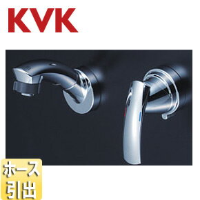 【規格・特徴】 ・壁取付タイプ ・シャワー引出し式 ・ブレードホース・ナット接続 ・NSFシャワー ・セラミックシングル ・省施工仕様 ・一般地 ※既設の壁取付タイプ洗面の交換水栓シリーズです。 2019年 シングルレバー式洗髪シャワーKVKKM8059T