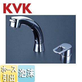 KVK ●洗面用蛇口 台 シングルレバー式洗髪シャワー混合水栓 シャワー引出 一般地 FSL121DT