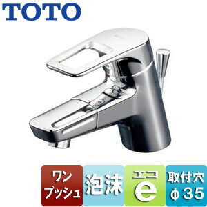 Rakuten - TOTO 洗面用蛇口 台 シングルレバー混合水栓 吐水口回転タイプ ワンプッシュ式 一般地 TLHG31DEFR