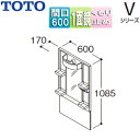 TOTO 【SALE】ミラーキャビネット Vシリーズ 間口600mm 全高1900mm用 1面鏡 LED くもり止め LMPB060A1GDC1G