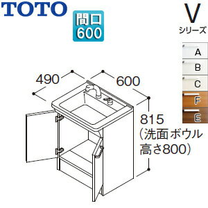 【3年あんしん保証付】【送料無料】TOTO 【SALE】化粧台本体 Vシリーズ 間口600mm 高さ815mm 2枚扉 エコシングルシャワー水栓 ゴム栓 一般地 LDPB060BAGEN2