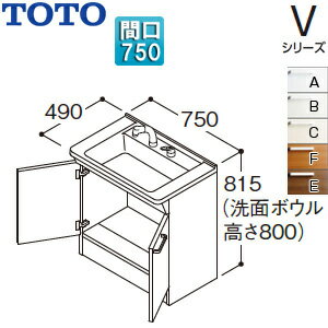 乐天商城 - 【送料無料】TOTO 化粧台本体 Vシリーズ 間口750mm 高さ815mm 2枚扉 エコシングルシャワー水栓 ゴム栓 一般地 LDPB075BAGEN2