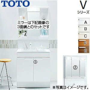 【3年あんしん保証付】【送料無料】TOTO 【SALE】洗面化粧台セット Vシリーズ 間口750mm 高さ1900mm 2枚扉 エコシングルシャワー水栓 LED 3面鏡 一般地 LDPB075BAGEN2*+LMPB075A3GDG1G