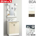 【送料無料】クリナップ ●洗面化粧台セット BGAシリーズ 間口600mm 高さ1850mm 開きタイプ シャワー付シングルレバー水栓 1面鏡 LED 一般地 ...