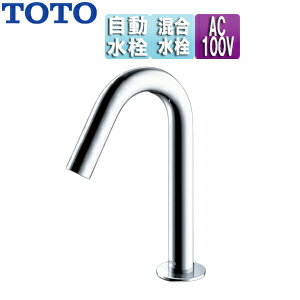 楽天市場】tle26706jの通販 楽天市場】tle26706jの通販