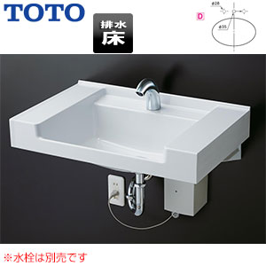 【規格・特徴】 ・Sトラップ(床排水) ・材質:樹脂製 ・サイズ:680×450mm ・深さ:135mm ・実容量:14.2L ・オーバーフロー穴なし ・水栓取付穴径:φ35　1ヶ所 　(TOTO洗面器用水栓金具取付種類D) ・壁掛式 ・同梱品:床排水金具、ブラケット2個、木ねじ 【カラー】 ・ホワイト(NW1) 【注意】 ※画像1枚目はMVRS45Pの壁排水の仕様です。 ※オーバーフロー穴がないため、水をためられません。 【商品説明】 省スペースで使いやすく、飲食店などの店舗におすすめ。 利用客の動線に配慮し、狭くても快適なトイレ空間を実現。 樹脂製の壁式洗面器です。 こちらは床排水用専用の洗面器です。ご注意下さい。 # 洗面器単体 手洗器 床排水金具 Sトラップ 店舗用手洗器TOTOMVRS45S-NW1