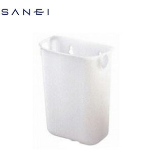 SANEI 水受容器 キッチン用 洗面部材 H790-88