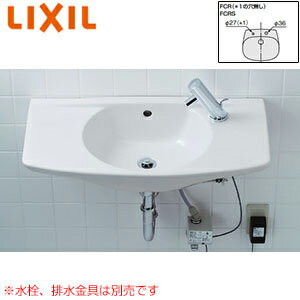 LIXIL 洗面器単品 カウンター一体形 水栓取付穴径:φ36 右側1ヶ所 L-275FCR