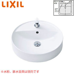 【3年あんしん保証付】LIXIL 洗面器単品 ベッセル式 丸形 水栓取付穴径:φ36 中央1ヶ所 L-2848FC
