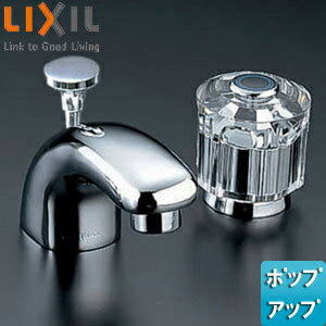 乐天商城 - LIXIL 洗面用蛇口 台 セパレート水栓 ポップアップ式 一般地寒冷地共用 LF-131B-GL