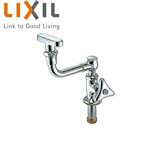 乐天商城 - LIXIL ユーティリティ用蛇口 台 立形洗眼水栓 逆止弁付 一般地 LF-23BN