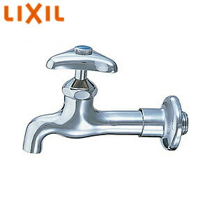 Rakuten - LIXIL ●ユーティリティ用蛇口 壁 送り座付胴長横水栓 節水コマ 一般地寒冷地共用 LF-7KE-13-U