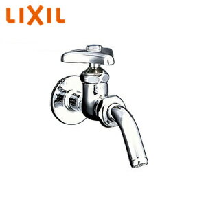 Rakuten - LIXIL ユーティリティ用蛇口 壁 単水栓 横水栓 吐水口回転式 節水コマ付 一般地寒冷地共用 LF-7R-13-U