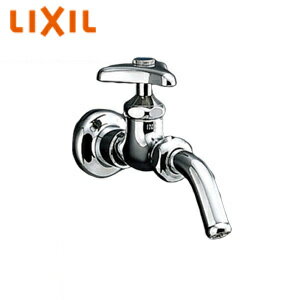 乐天商城 - LIXIL ユーティリティ用蛇口 壁 単水栓 横水栓 吐水口回転式 送り座付 節水コマ付 一般地寒冷地共用 LF-7RE-13-U