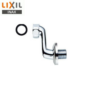 Rakuten - LIXIL 取り替え用パーツ 取付脚 止水栓 水抜栓 50mm 水栓部材 A-9371-10