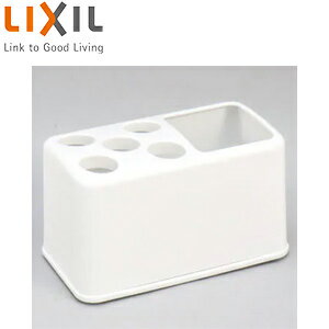 LIXIL 歯ブラシ立て 単品 オプション 洗面部材 BM-HB4(BW1)-K