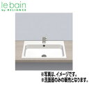 【送料無料】リラインス ●洗面器単品 オーバーカウンター式 角形 12L 水栓取付穴径:φ36 中心1ヶ所 アラペ EB.SR650H