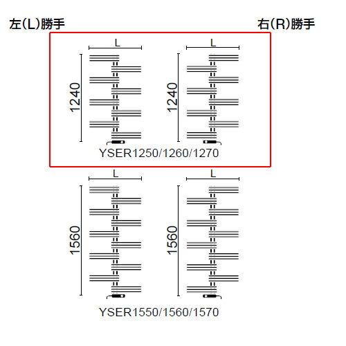 ��饤�� �������륦�����ޡ� ��ߥƥåɥ��ڡ����ҡ����� YSE-R���꡼�� ����89mm ��700mm �⤵1240mm YSER1270