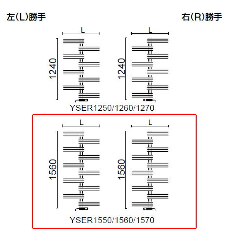 ��饤�� �������륦�����ޡ� ��ߥƥåɥ��ڡ����ҡ����� YSE-R���꡼�� ����89mm ��700mm �⤵1560mm YSER1570