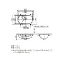 【3年あんしん保証付】【送料無料】リラインス ●洗面器単品 アンダーカウンター式 楕円形 9.0L ビレロイ＆ボッホ エヴァナ 4162.60.01 2