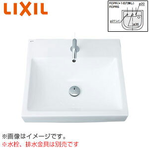 ※洗面器単品販売となりますので排水金具等は含まれておりません。 【規格・特徴】 ・サイズ:幅550×奥行500 ・容量:5.5L ・オーバーフロー穴:形状-丸 ・ベッセル式 ・ハイパーキラミック ・水栓取付穴径:φ36　1ヶ所 　(LIXILカラン穴形状種類:FCPR) ・排水栓つまみ用穴径:φ20mm ・排水金具呼び径:φ25mm 【カラー】 ・ピュアホワイト(BW1) 【注意】 洗面器のみの販売です。水栓や排水金具、固定金具などは別売になります。 ベッセル式施工の洗面器単体の取り付け時には固定金具が必要です。 ・固定金具:A-4827 ※洗面器の背面には釉薬がかかっていません。 カラン穴形状はN,ANC、FCRS、FCPR、FCの5種類があります。 アクアセラミック仕様にもできます。仕様変更の場合はお問合わせ下さい。 また、取付可能な水栓のご相談やお見積もりなどさせて頂きます。 【商品説明】 カウンター上に置くベッセル式なら、ゆったりとした内寸を確保しながら、カウンターの奥行きをコンパクトにできます。 別売のφ36mmの穴径のシャワーホース引出式水栓とプッシュワンウェイ式排水金具またはポップアップ式排水金具と組み合わせて使用して下さい。 【メーカー直送便の注意事項】 下記の条件がございますので、商品によってはご準備くださいますようお願い致します。 ※別途金額が発生する場合がありますので必ずご一読ください。 ■商品お渡しについて 基本ドライバー1人で訪問の為、荷下ろしの際にお手伝いできる方が必要となります。 集合住宅の場合は1階及びエントランス、戸建住宅の場合は玄関先でのお引き渡しとなります。 ■配送車について 一般的な宅配業者でございません。メーカー指定の大型トラック(4t車)にての配送となります。 道幅6m(一般的な軽自動車がすれ違える道幅)以下の場合、配達ができません。 別途追加料金が発生いたしますが、2tトラックでの手配が可能です。 階段、狭所など困難な場合はご相談ください。 ■商品お届け日について メーカーに在庫があり、日にち指定がない場合は、翌日、または翌々日のお届けとなります。ご希望日がありましたらご注文フォームの「お届け日時」にご記入ください。(平日のみ) 納期要確認の記載のある商品や受注生産商品の場合、納期にお時間が掛かります。詳細な納期については商品により異なりますので、改めて当店よりご連絡させて頂きます。 ■お届け時間について 時間指定が出来かねます。必ず連絡が取れる電話番号と荷受人のお名前を記載ください。 当日の配送時間(目安)については、配送前にドライバーよりご連絡させて頂きます。 (配送前連絡はサービスとなりますので確約するものではございません) ■不在時の再配達について 不在の場合は運送会社が持ち帰り、当日の再配達が出来かねます。 また保管料・再配達の手数料が発生する場合（お客様負担）がございますのでお届け日には必ずご在宅いただけますようお願い致します。 ■配送エリアについて 沖縄・離島地域の場合、別途費用がかかる場合がございます。 ■お支払い方法について 「後払い」「クレジットカード」「銀行振込」「郵便振替」のみとなります。 ご入金確認後にメーカーへ発注させていただきます。 【大型商品の配送について】 ■基本ドライバー1人で訪問の為、荷下ろしの際にお手伝いできる方が必要となります。 ■大型トラック(4t車)にて配送となります。 道幅6m(一般的な軽自動車がすれ違える道幅)以下の場合、配達ができません。 ※別途追加料金が発生いたしますが、2tトラックでの手配が可能です。 階段、狭所など困難な場合はご相談ください。 ■時間指定が出来かねます。 その為、必ず連絡が取れる電話番号と荷受人の名前を記載ください。 当日の配送時間(目安)については、配送前にドライバーよりご連絡させて頂きます。 INAX 洗面器単体 洗髪シャワー ホース引出式 オーバーフロー穴ありLIXILL-536FCPR