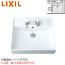 LIXIL 洗面器単品 ベッセル式 壁掛式 角形 500×450 水栓取付穴径:φ36 中央1ヶ所 L-555FC