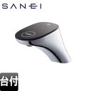 三栄水栓製作所 洗面用蛇口 トッカータ 台 サーモワンホール洗面混合栓 タッチ式 スパウト155mm 一般地 EK480-13