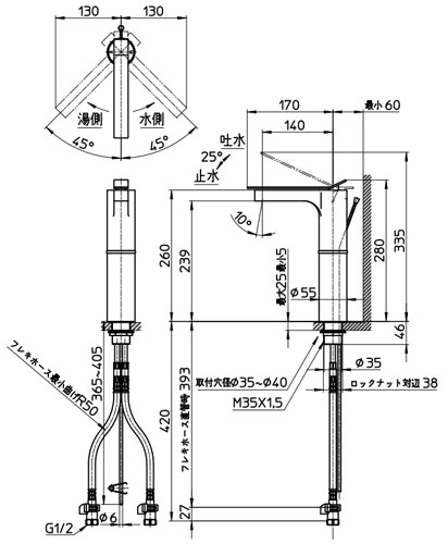 SANEI �����Ѽظ� SUTTO �� ���󥰥��С�������� ˢ�� �ݥåץ��å׼� ���ѥ���170mm ������ ������ K4731PJK-2T-13