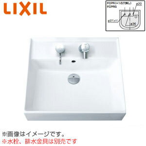 【3年あんしん保証付】LIXIL 洗面器単品 ベッセル式 壁掛式 角形 500×450 水栓取付穴径:φ36 中央1ヶ所 排水栓用穴あり L-555FCPR