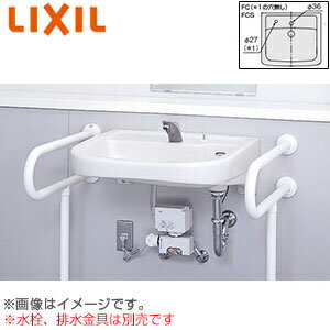 LIXIL ●洗面器単品 壁掛式 角形 水栓取付穴径:φ36 中央1ヶ所 車椅子対応洗面器 L-365FC