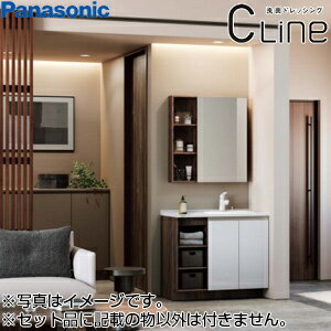 Rakuten - 【送料無料】パナソニック ●洗面化粧台セット シーライン スタンダードD530 間口900mm オープン棚 マルチシングルレバーシャワー 1面鏡 一般地 GC-095C