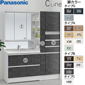 楽天市場】パナソニック洗面化粧台 シーライン(花・ガーデン 楽天市場】パナソニック洗面化粧台 シーライン(花・ガーデン