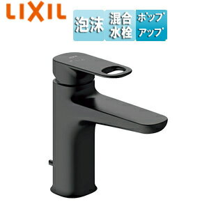 【規格・特徴】 ・吐水口長さ:118mm ・水栓取付穴:φ36mm ・排水栓あり ・ポップアップ式ワイヤータイプ ・水栓吐水高さ:95mm ・エコハンドル ・泡沫 ・クイックジョイント ・一般地 【カラー】 ブラック 【注意】 排水栓の操作レバーは水栓金具に含まれます。 ポップアップ式排水金具と組み合わせてご使用下さい。 【商品説明】 人と建築になじむ、スクエアと楕円から生み出された形状の水栓。 建築に美しく収まるスクエアをベースに、荷とにやさしい緩やかな曲線を掛け合わせた、やわらかな輪郭を持つ水栓です。 張りのある面とシャープなエッジが、空間にのびやかで優美な印象を与えます。 リクシル 2022年6月発売 ワンホール 洗面器・手洗器用水栓金具 φ34 φ35 φ36 φ37 φ38LIXILLF-YD340SY-SAB