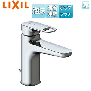 LIXIL 洗面用蛇口 デュアラ 台 エコハンドル シングルレバー混合水栓 排水栓あり ポップアップ式（ワイヤータイプ）対応 泡沫 寒冷地 クロム LF-YD340SYN