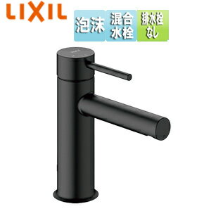 Rakuten - LIXIL 洗面用蛇口 eモダン 台 エコハンドル シングルレバー混合水栓 排水栓なし 泡沫 一般地寒冷地共用 ブラック LF-YE340SYC/SAB