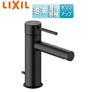 Rakuten - LIXIL 洗面用蛇口 eモダン 台 エコハンドル シングルレバー混合水栓 排水栓あり ポップアップ式（ワイヤータイプ）対応 泡沫 一般地寒冷地共用 ブラック LF-YE340SY/SAB