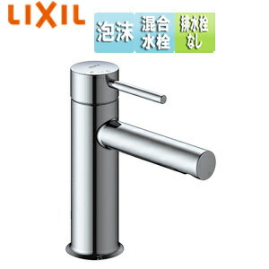 Rakuten - LIXIL 洗面用蛇口 eモダン 台 エコハンドル シングルレバー混合水栓 排水栓なし 泡沫 一般地寒冷地共用 クロム LF-YE340SYC