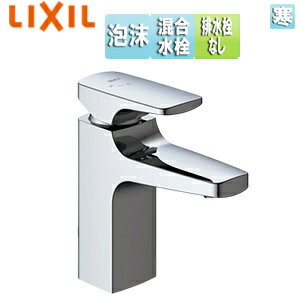 Rakuten - LIXIL 洗面用蛇口 キュビア 台 エコハンドル シングルレバー混合水栓 排水栓なし 泡沫 寒冷地 LF-YC340SYCN