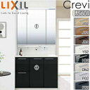 LIXIL ●洗面化粧台セット クレヴィ(奥行560) 間口900mm 高さ1900mm 引出タイプ プッシュ水栓 LED(スリム) 3面鏡 一般地 RAH-9...